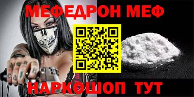 МДПВ Апрелевка