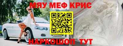 МДПВ Апрелевка