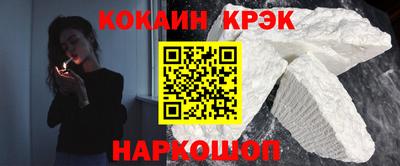 МДПВ Апрелевка