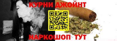 шишки Аргун