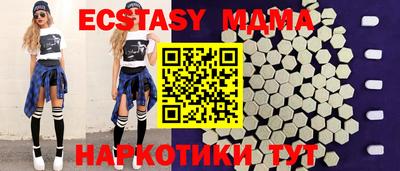 МДПВ Апрелевка