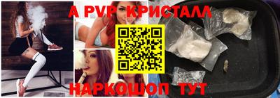 МДПВ Апрелевка