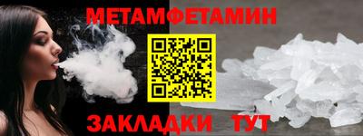 МДПВ Апрелевка