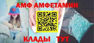 МДПВ Апрелевка