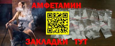 шишки Аргун