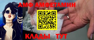 МДПВ Апрелевка
