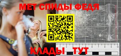 МДПВ Апрелевка