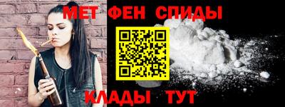 МДПВ Апрелевка