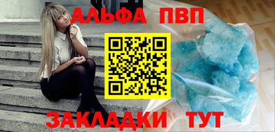 МДПВ Апрелевка