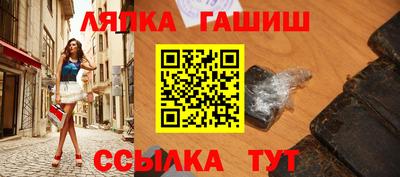 МДПВ Апрелевка
