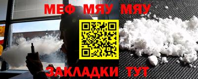 метадон Гусь-Хрустальный