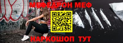 шишки Аргун