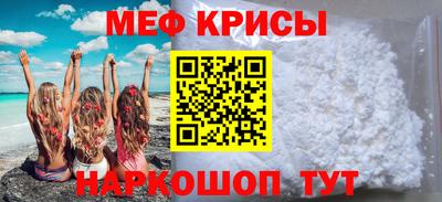 МДПВ Апрелевка