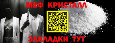 МДПВ Апрелевка
