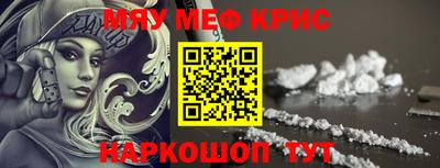 шишки Аргун