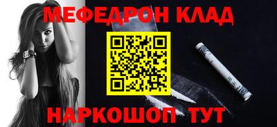 шишки Аргун